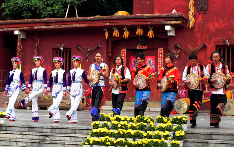 Yunnan Minority Village