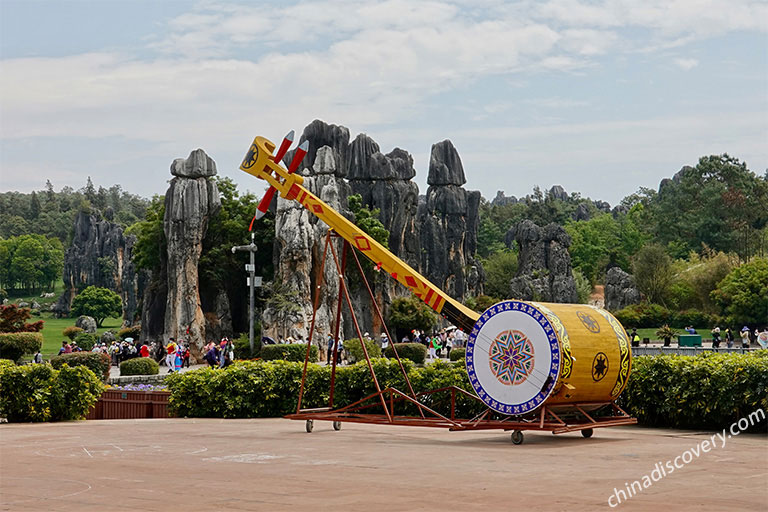 Naigu Stone Forest