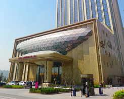 Crowne Plaza Lanzhou