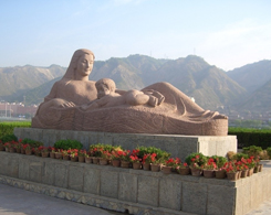 Lanzhou Transportation