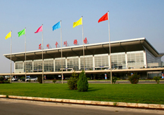 Lanzhou Transportation