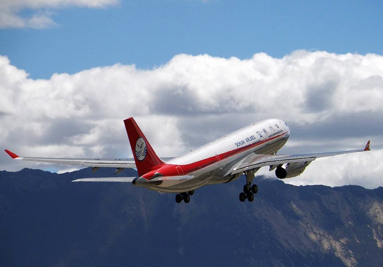 Lhasa Flight