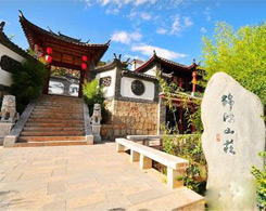 Lijiang Jinhong Villa
