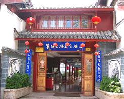Lijiang Sanhe Hotel