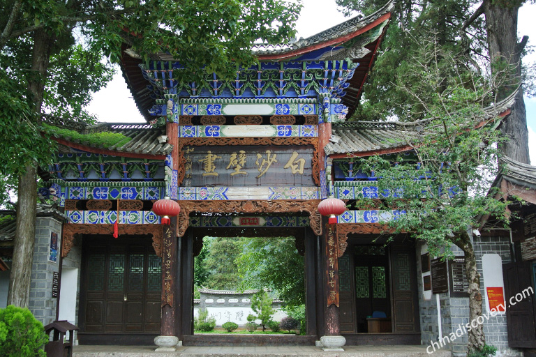 Baisha Mural Painting