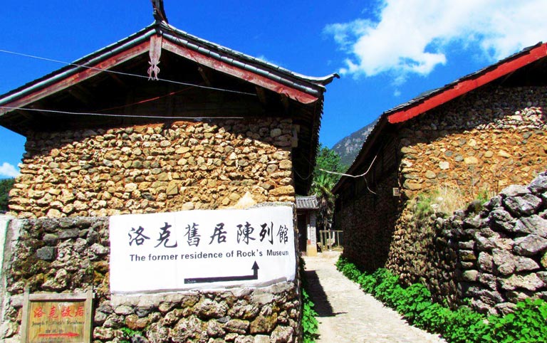 Former Residence of Joseph Rock