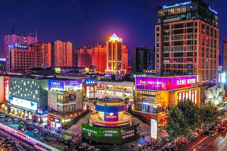 Xinduhui Shopping Plaza Things to Do in Luoyang