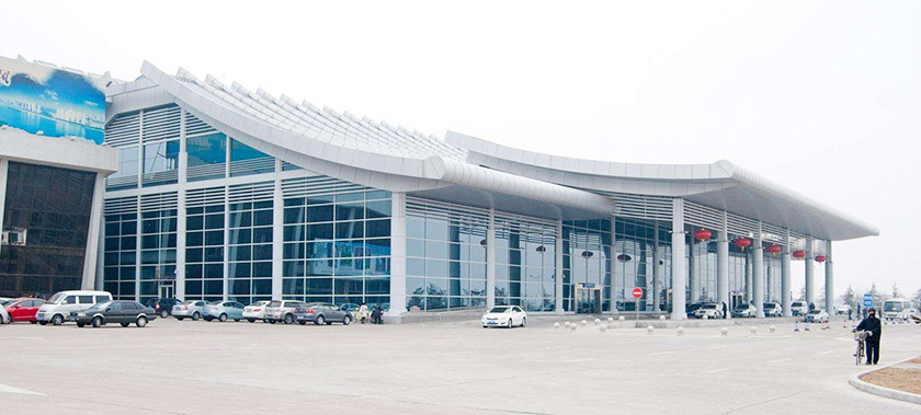 Luoyang Beijiao Airport