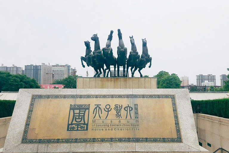 Tianzi Jialiu Museum Luoyang Family Activities