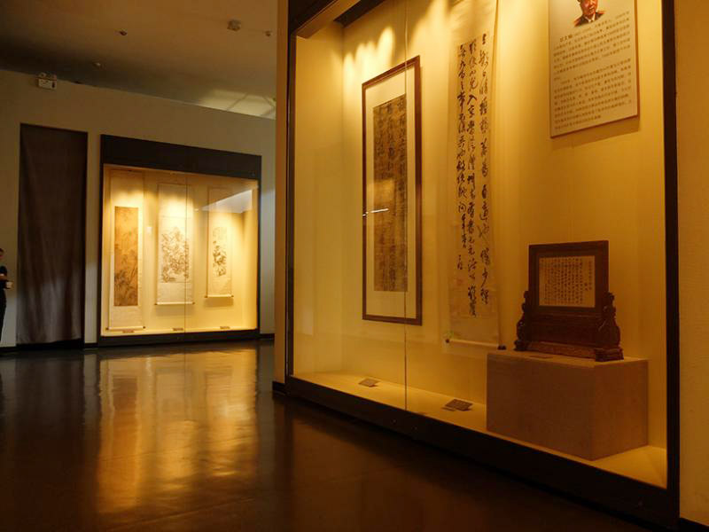 Luoyang Museum