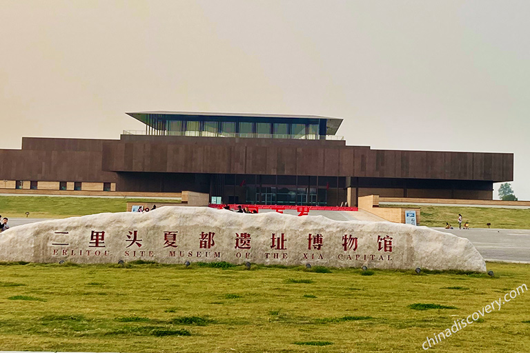 Erlitou Site Museum