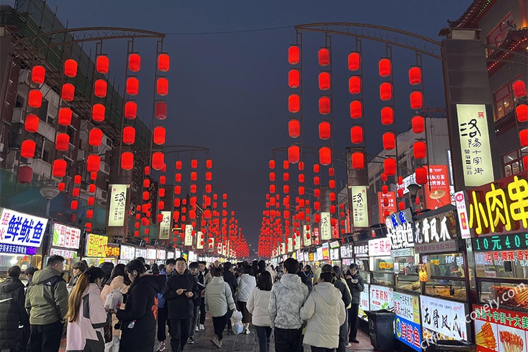 Luoyang Nightlife