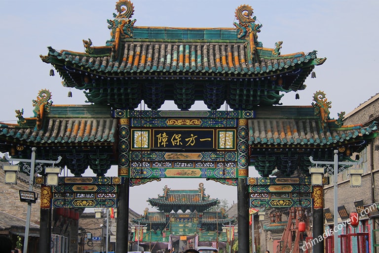 Pingyao