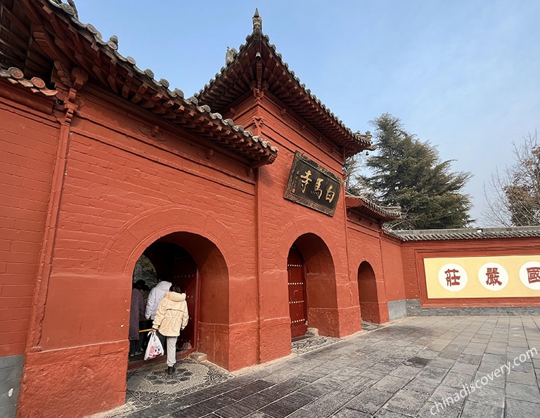 White Horse Temple in Suny Days