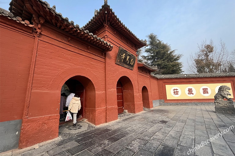 White Horse Temple in Suny Days