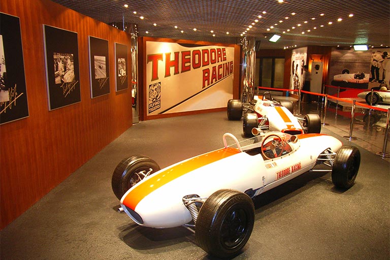 Grand Prix Museum
