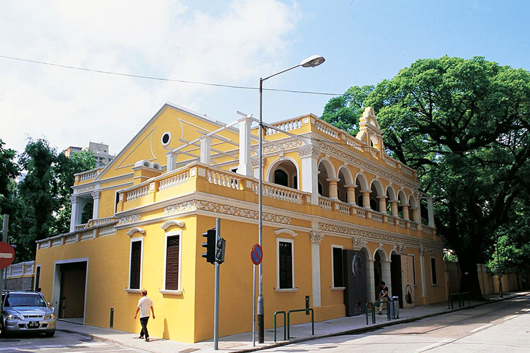 Macau Tea Culture House