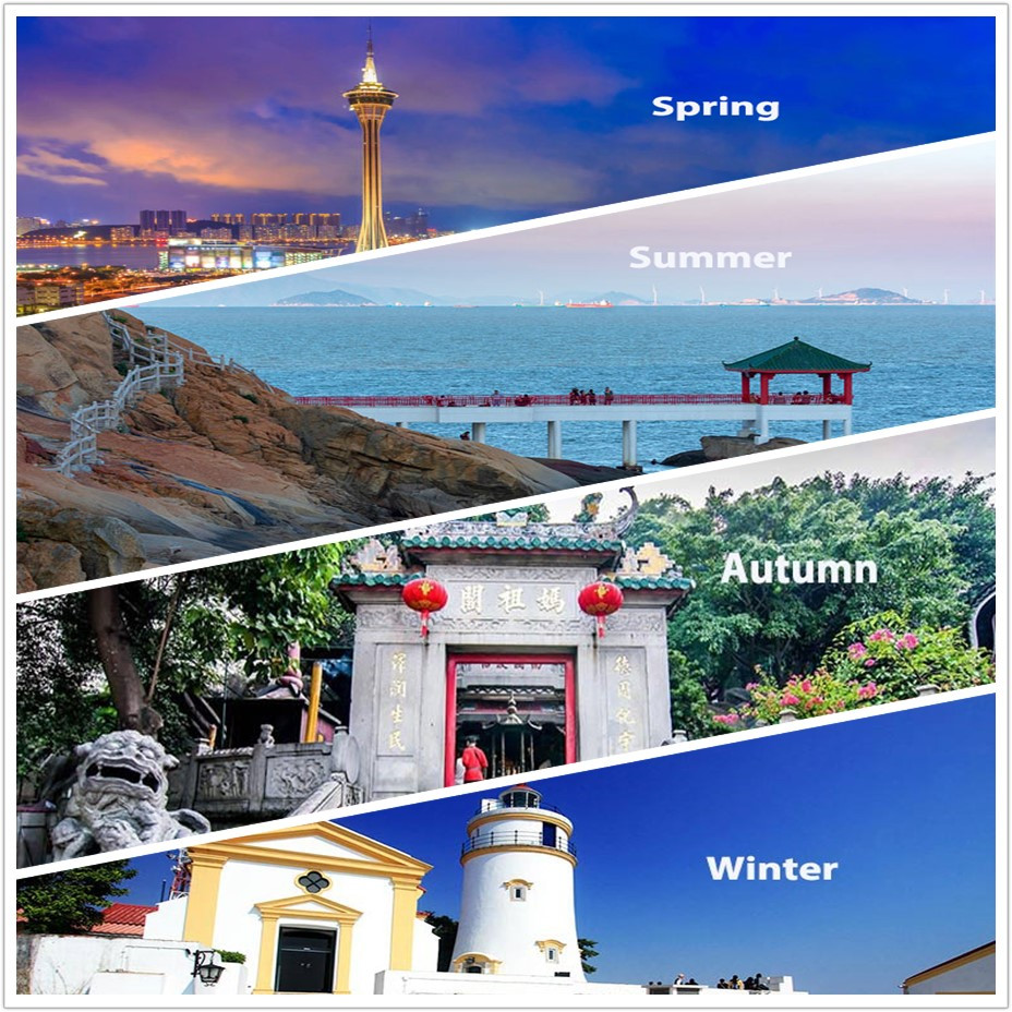 Macau Four Seasons