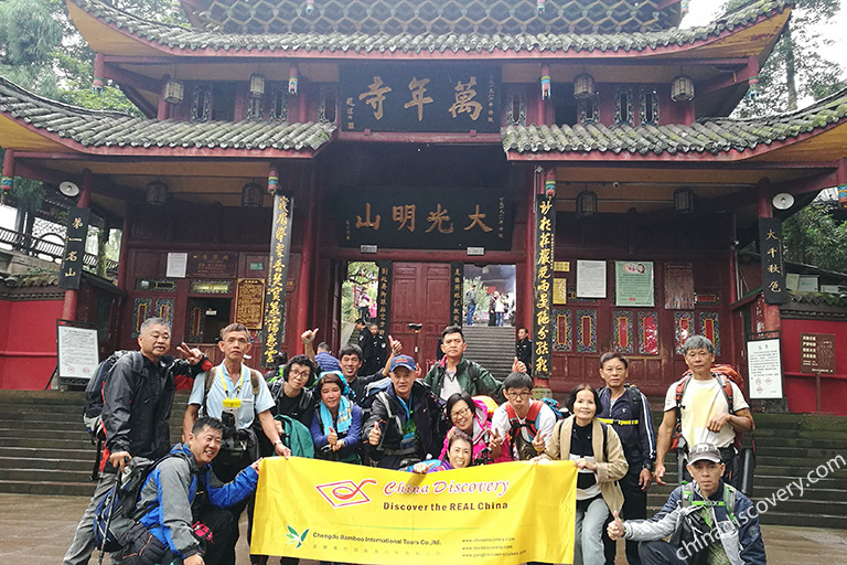 Temples in Mount Emei Temples in Mount Emei