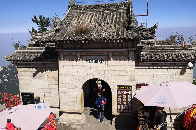 Mount Huashan - Golden Locks Pass