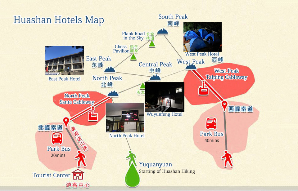 Huashan Hotels Map