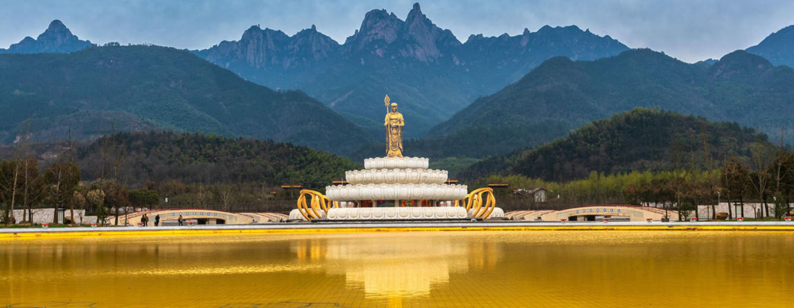 Huangshan Mount Jiuhua Tour