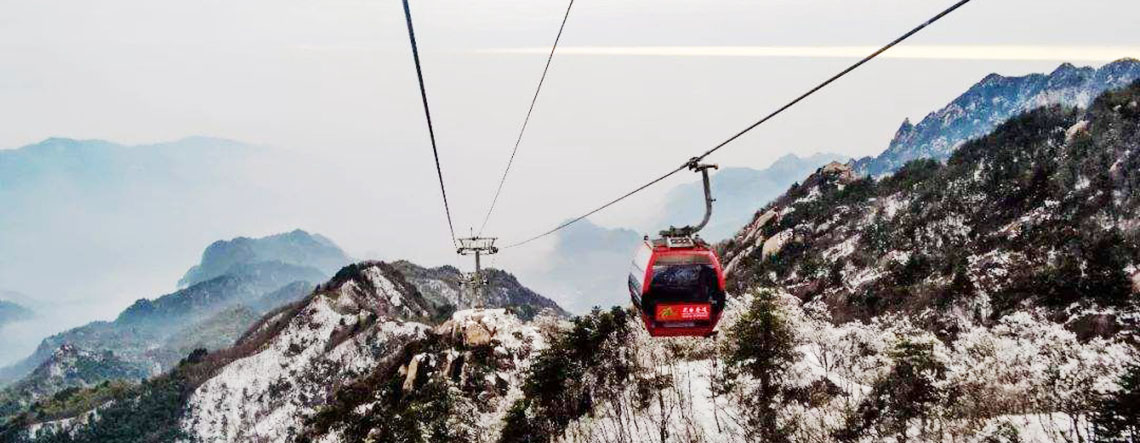 Mount Jiuhua Cable Car