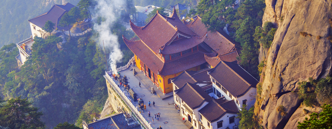 Huangshan Mount Jiuhua Tour