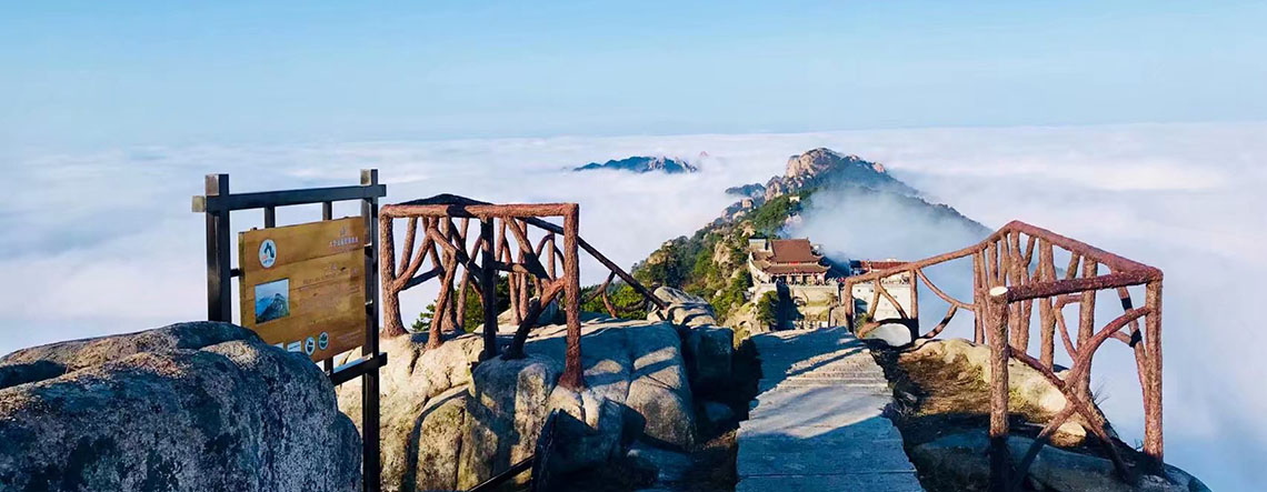 Mount Jiuhua Hiking Tour 2025