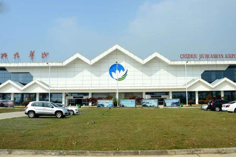 Chizhou Jiuhuashan Airport Mount Jiuhua Transportation