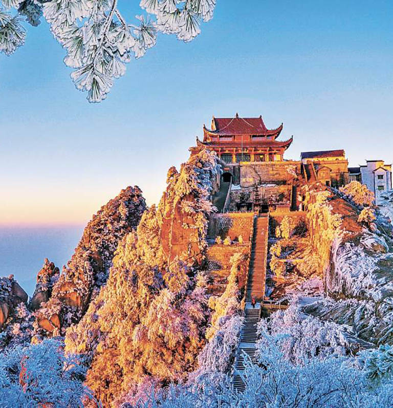 Mount Jiuhua Weather