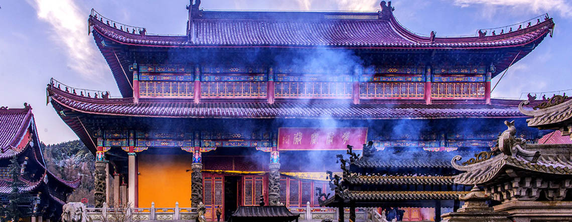 Mount Jiuhua Tour 2025