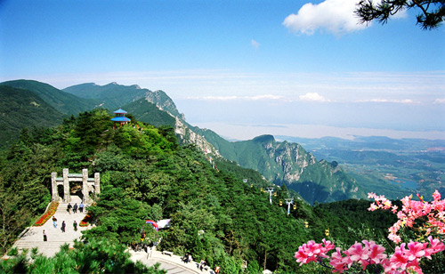Mount Lu