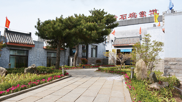 Houshiwu Cable Car Mount Tai Cable Car