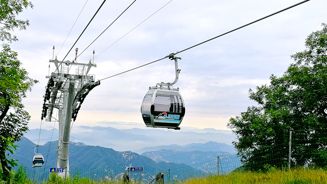 Taohuayuan Cable Car Mount Tai Cable Car