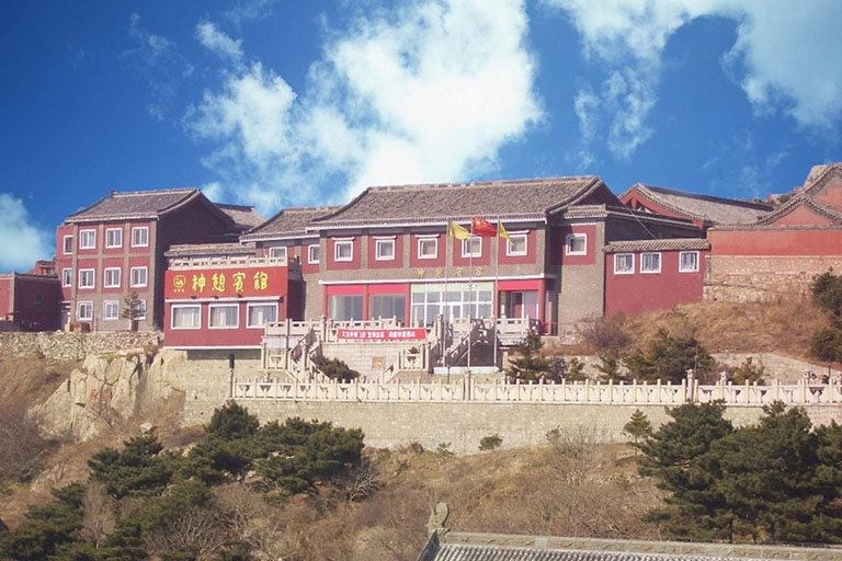 Shenqi Hotel Taishan Hotel