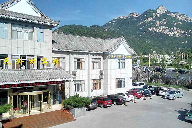 Tianwaicun Hotel Taishan Hotel