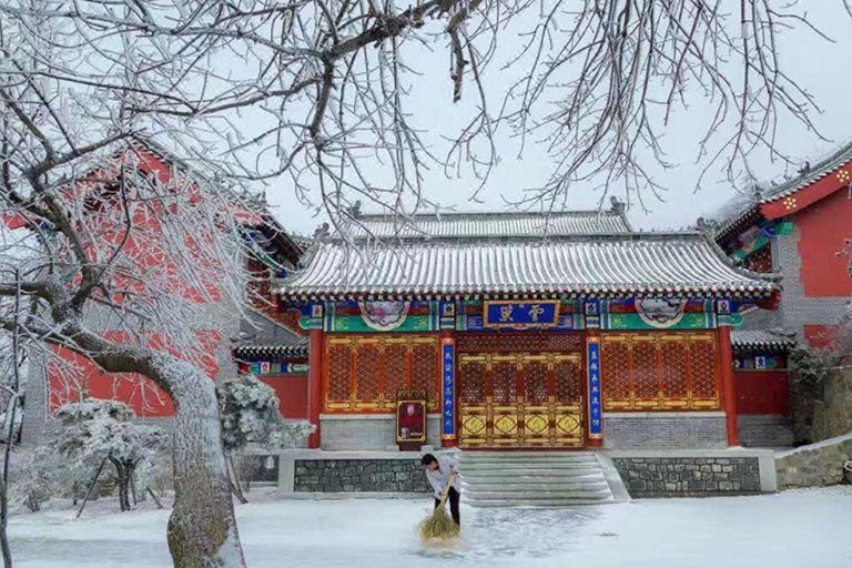 Yunchao Hotel Taishan Hotel