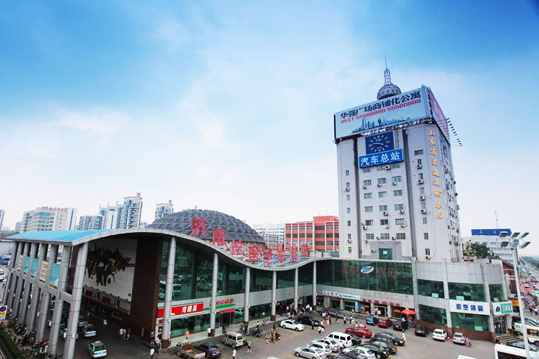 Jinan Bus Terminal Jinan Bus Terminal