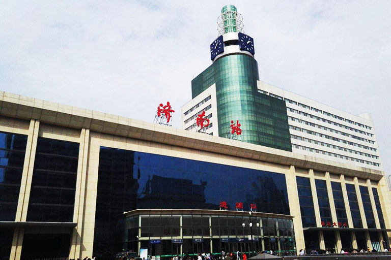 Jinan Railway Station