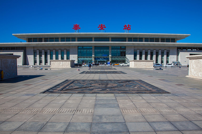 Taian Railway Station Mount Tai