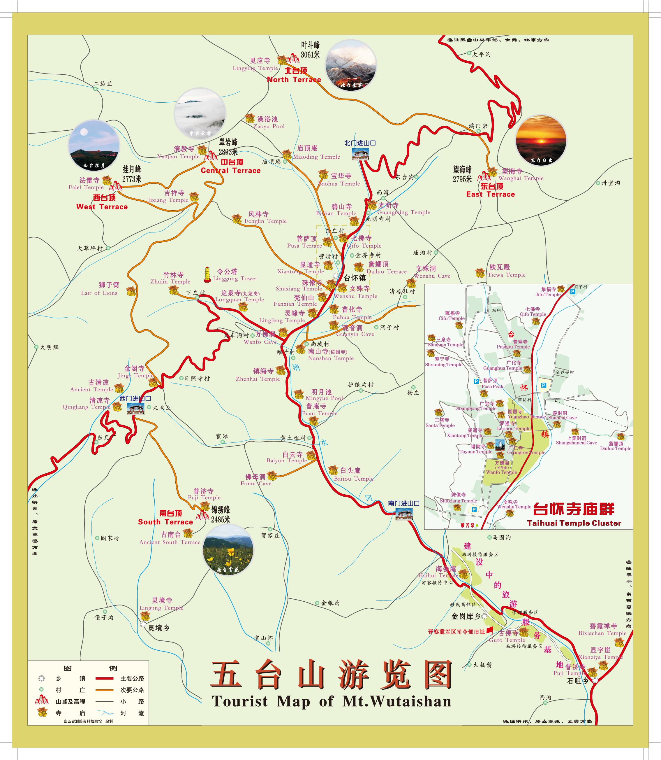 Mount Wutai Tourist Map