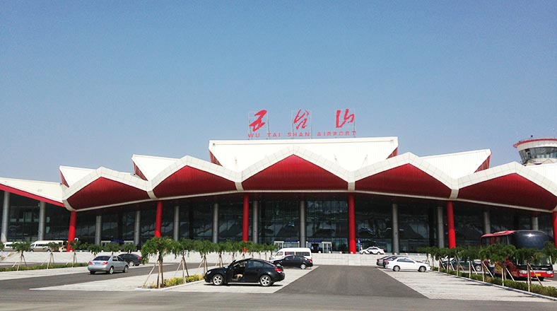 Wutaishan Airport and Flights to Wutaishan