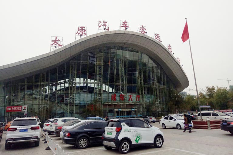 Taiyuan East Bus Station Beijing to Wutaishan Bus