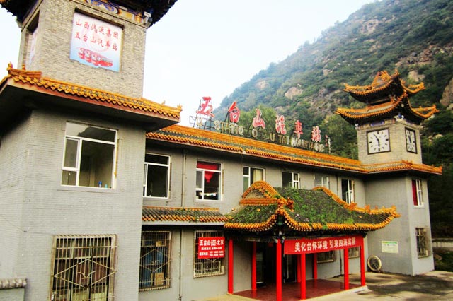 Get to Wutaishan by Bus