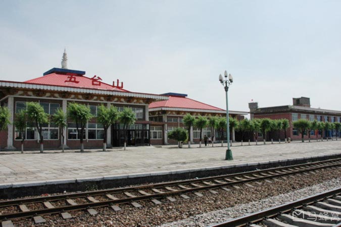Wutaishan Railway Station