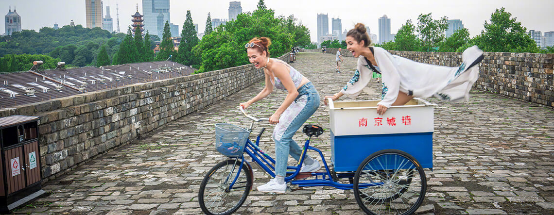 Shanghai Nanjing Tour 2025