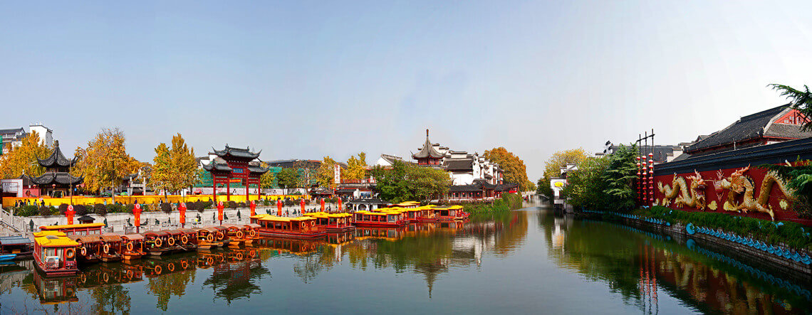 3 Days Nanjing Tour 2025