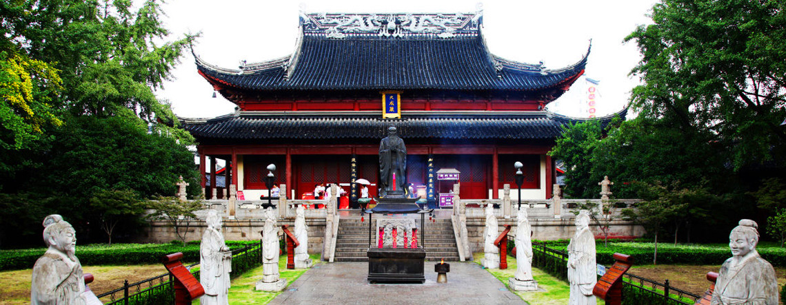 Nanjing Tour 2025