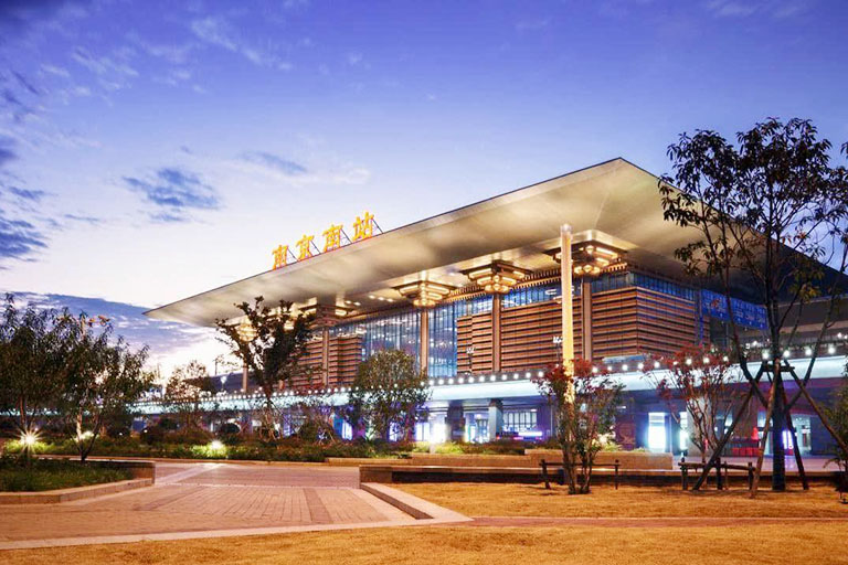 Nanjing South Railway Station